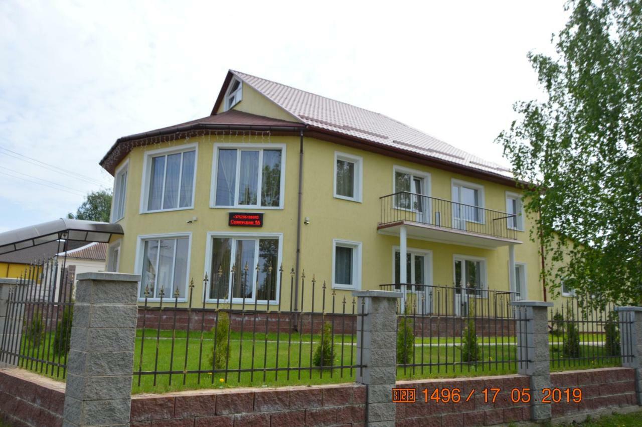 Guest House Na Sovetskoy Lepel エクステリア 写真